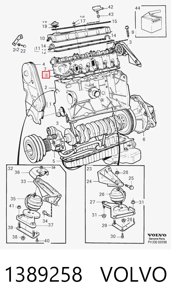 Купити Прокладка ГБЦ Volvo 740  744