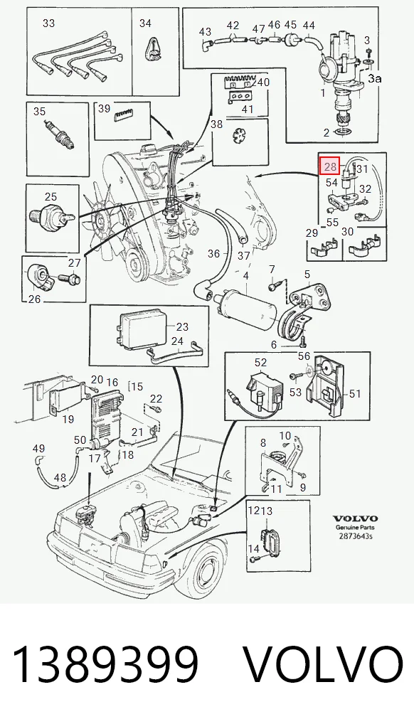 1389399 Volvo ДПКВ