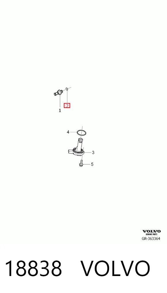 Вакуумника Mercedes A007603014102 ціна, від 3.18 USD
