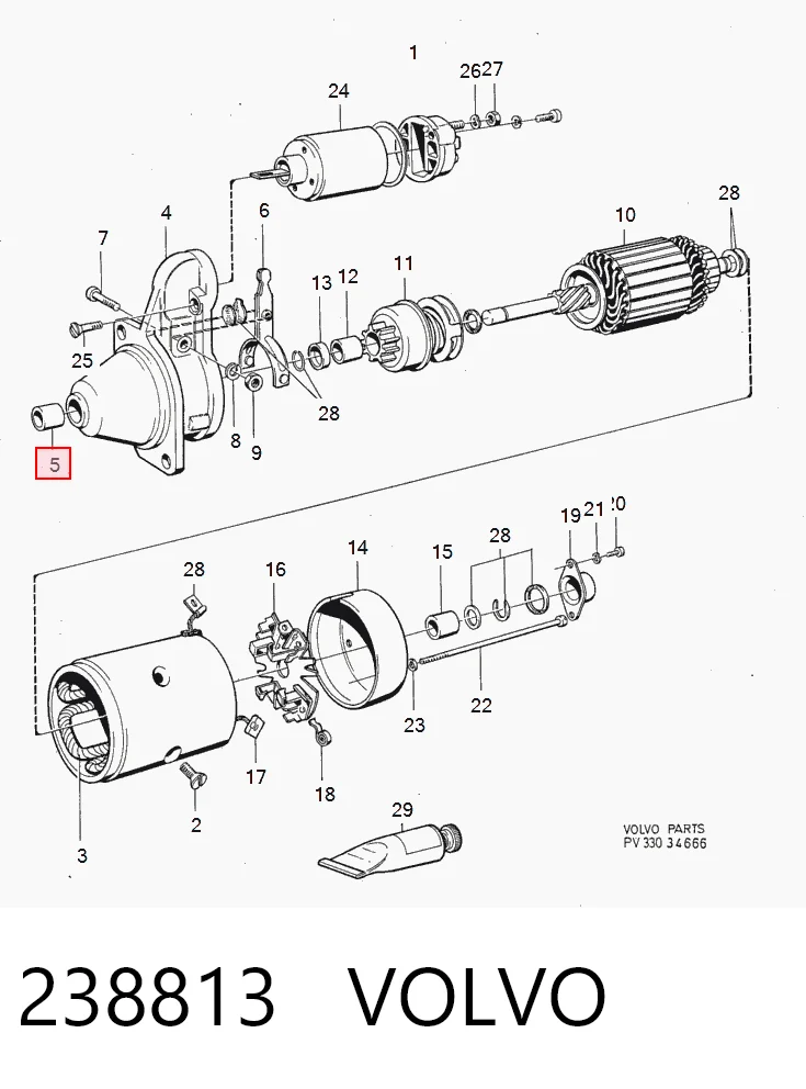 Втулка стартера General Motors 6693705 ціна, від 0.69 USD