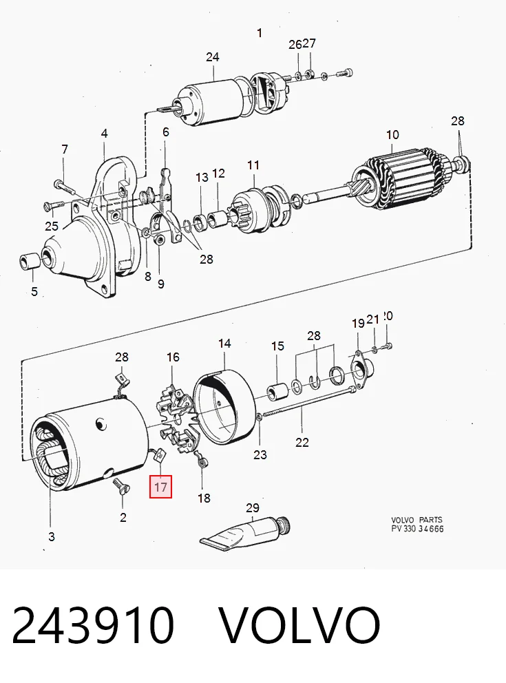 Купити 1007014117 Bosch Щітка стартера