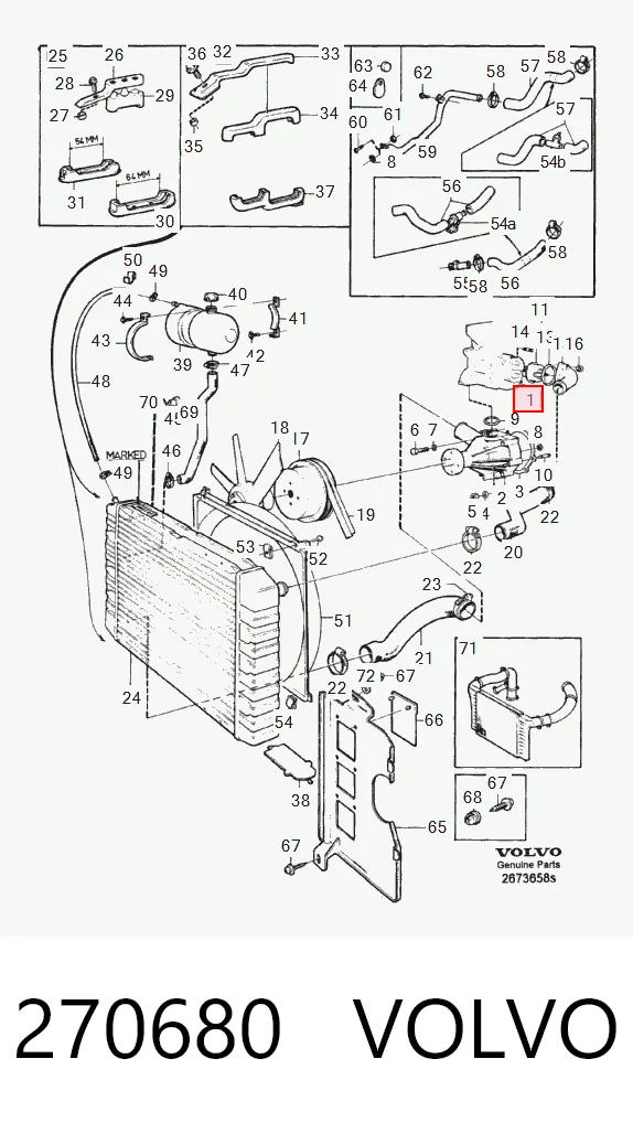 Насос охолодження на Volvo 240  P242, P244
