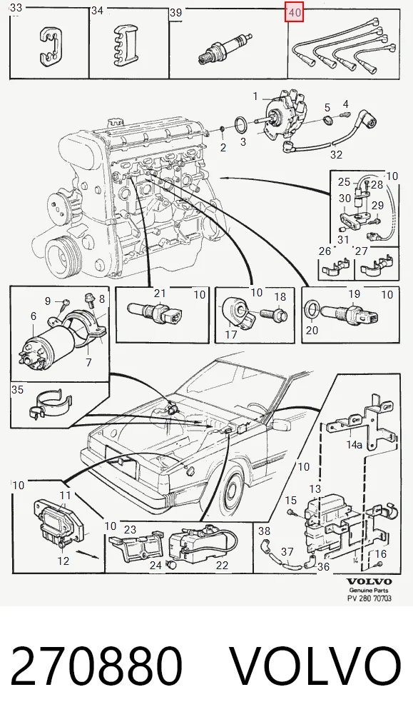Високовольтні дроти 0986356574 Bosch