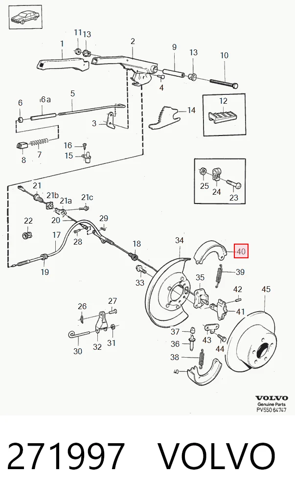 271997 Volvo Гальмівні колодки ручника