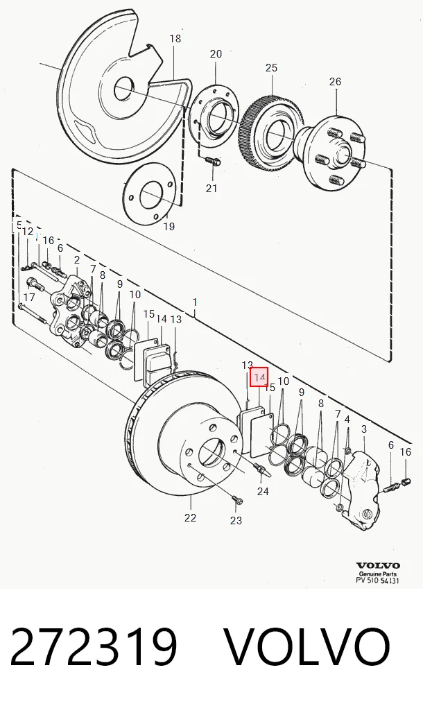Купити Передні тормозні колодки Volvo 240  P242, P244