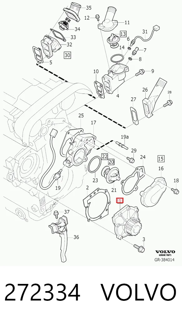 Водяний насос Volvo S80 I