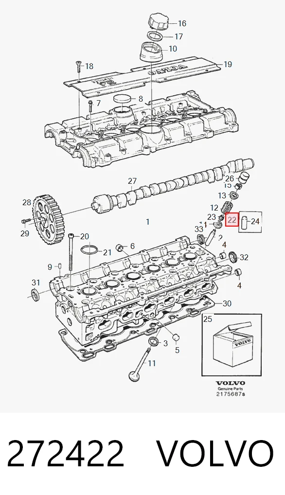 272422 Volvo Важіль передньої підвіски нижній, правий