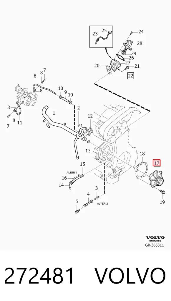 272481 Volvo Насос охолодження
