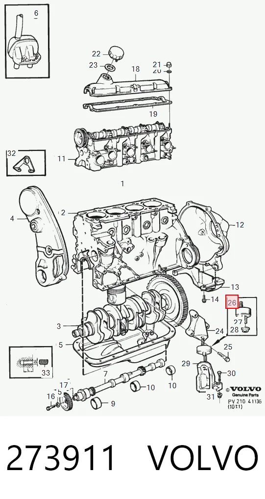273911 Volvo Подушка (опора) двигуна, ліва/права