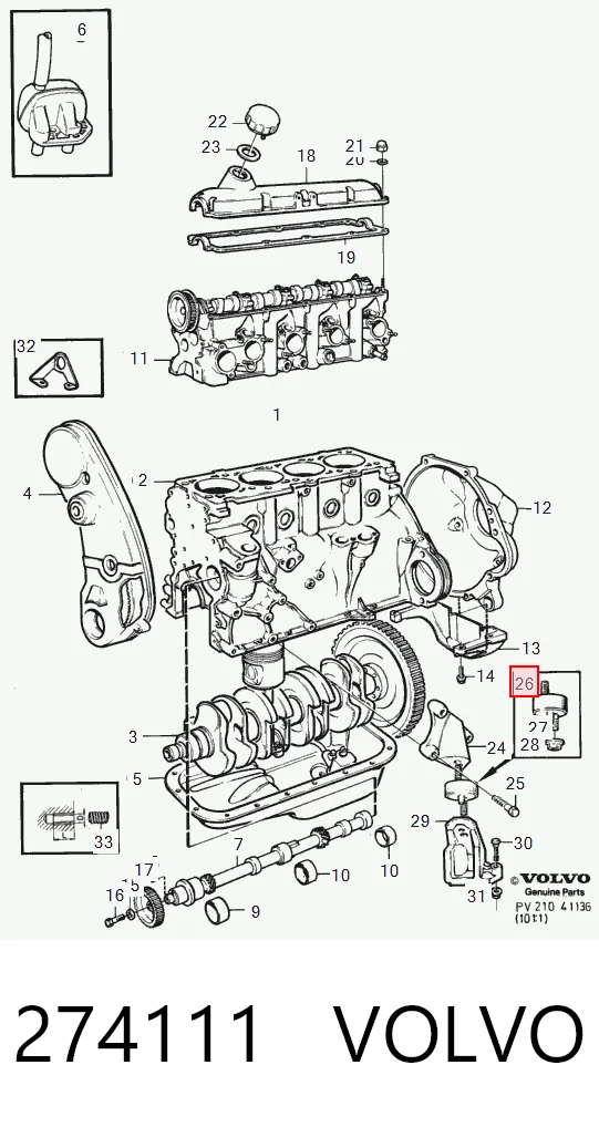 274111 Volvo Подушка (опора) двигуна, ліва/права
