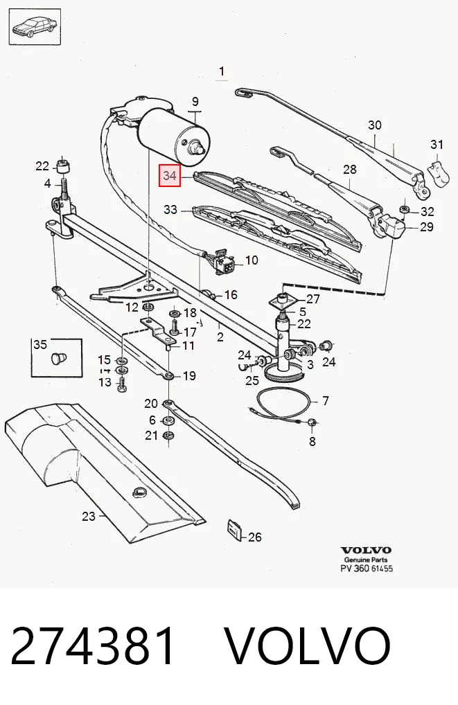 274381 Volvo Склоочисники лобового скла