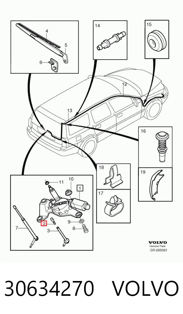 30634270 Volvo Омивач скла дверей задка