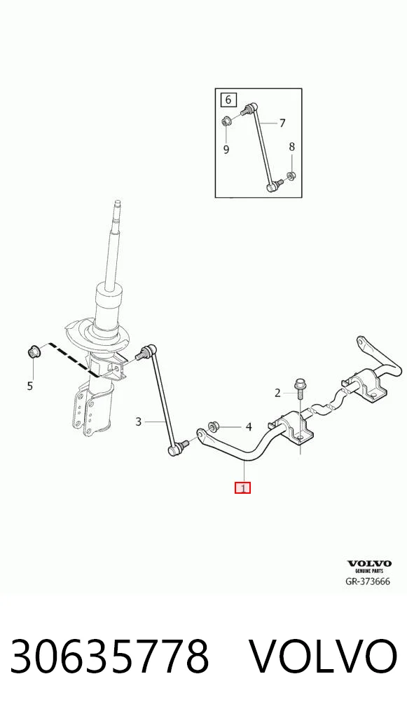 30635778 Volvo Стабілізатор передньої підвіски