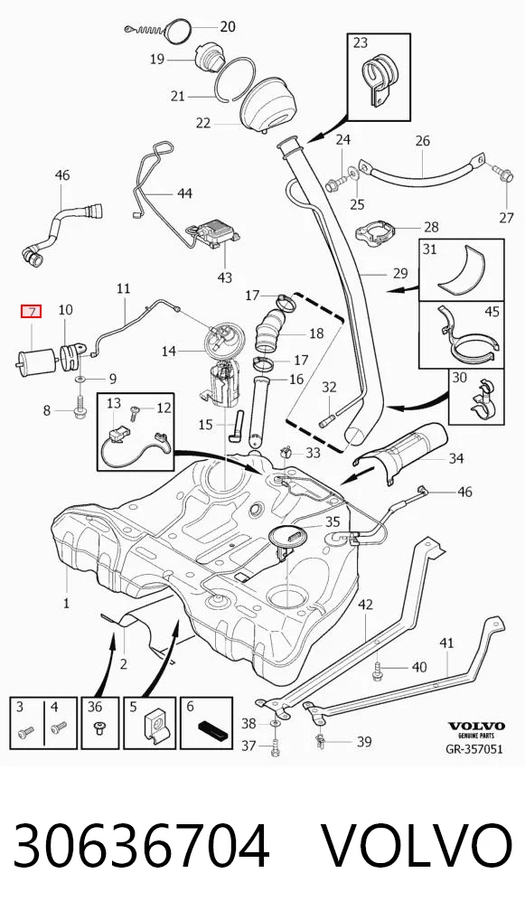 30636704 Volvo Фільтр палива