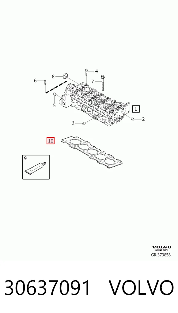 Купити Прокладка ГБЦ Volvo V50  MW