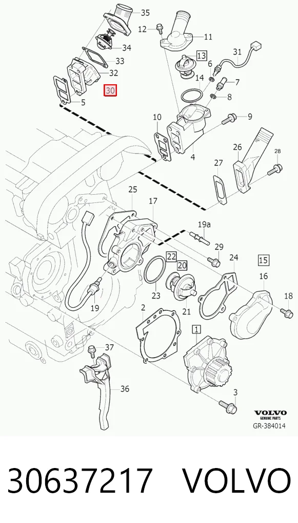 30637217 Volvo Авто термостат