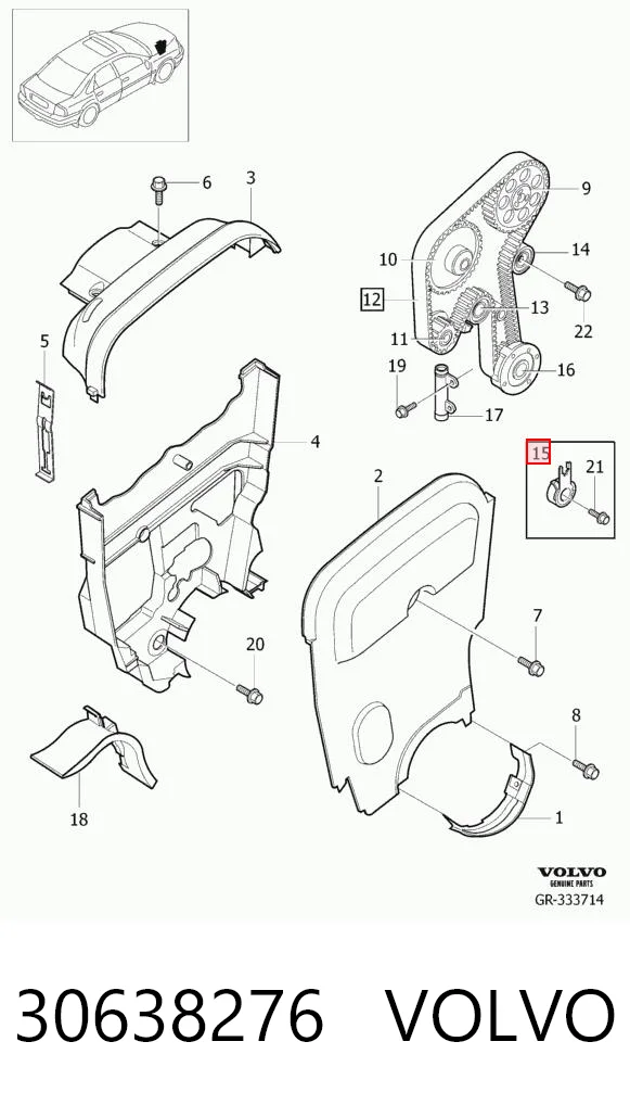 Купити F560521 INA Натягувач ременя ГРМ