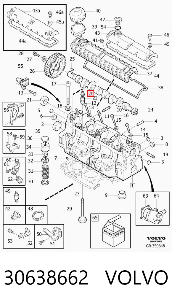 Сальник клапана (маслознімний), впуск/випуск Lada 7700104839 ціна, від 0.56 USD