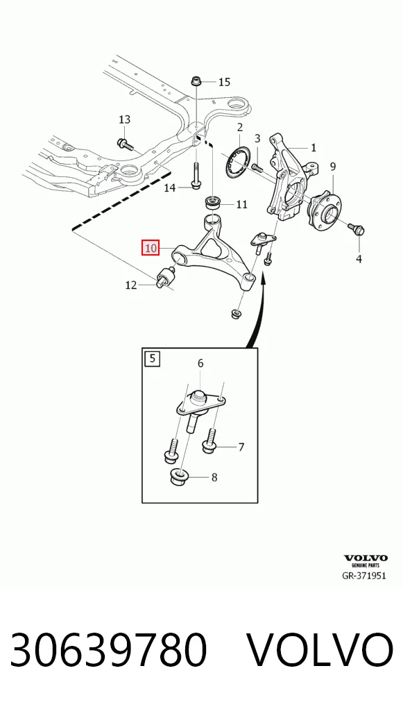 30639780 Volvo Поперечний важіль