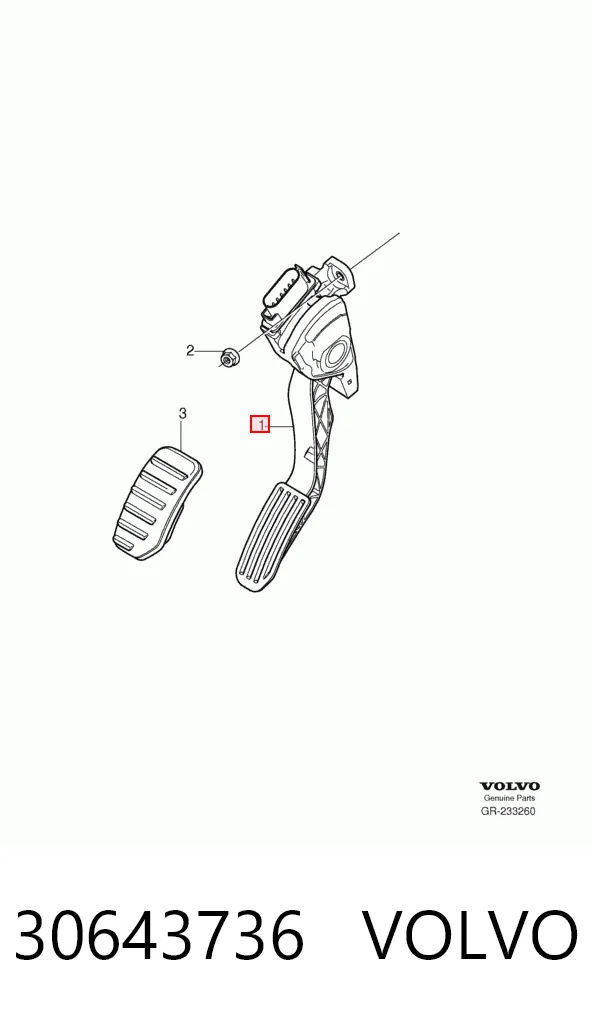 Педаль газу (акселератора) на Volvo XC70 II BZ