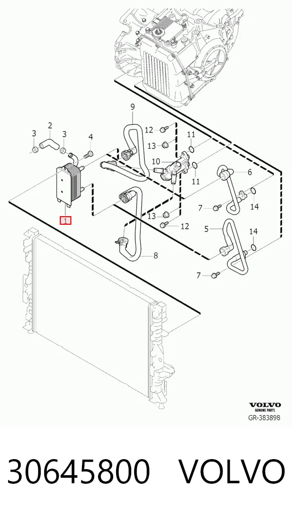 30645800 Volvo Радіатор масляний