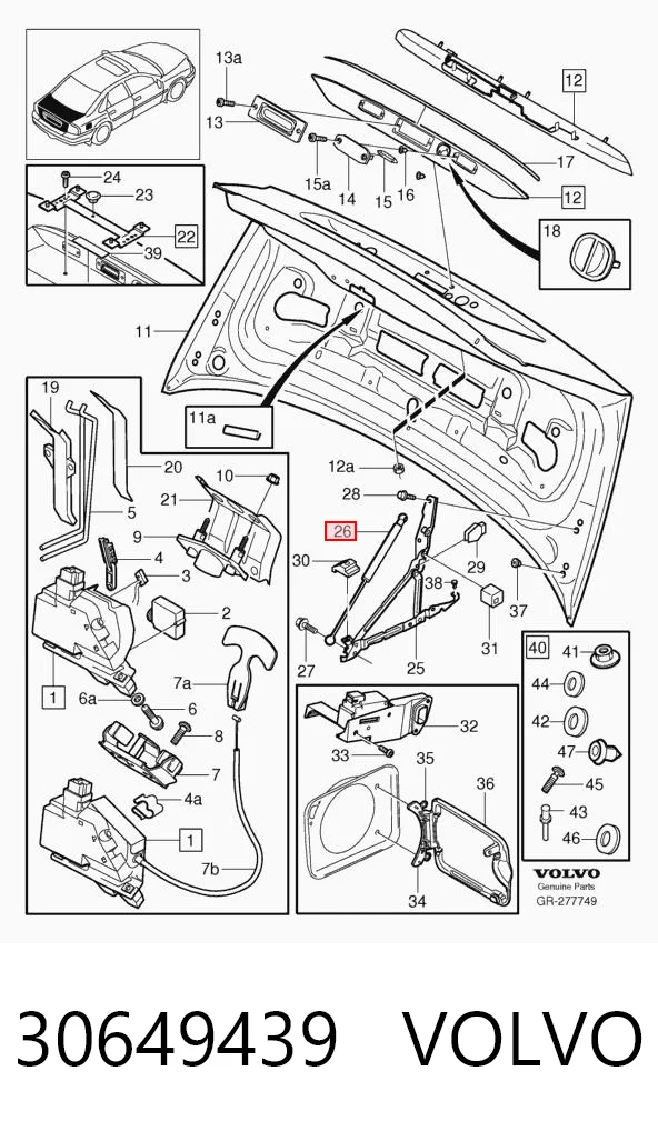Купити 430719049100 Magneti Marelli Амортизатор двері багажника