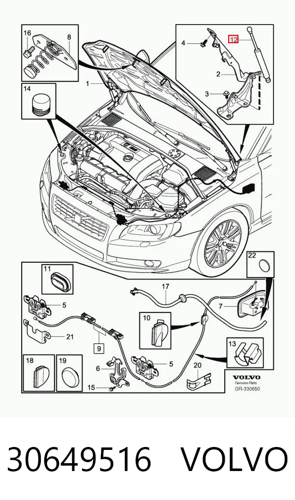 30649516 Volvo Стійка капота