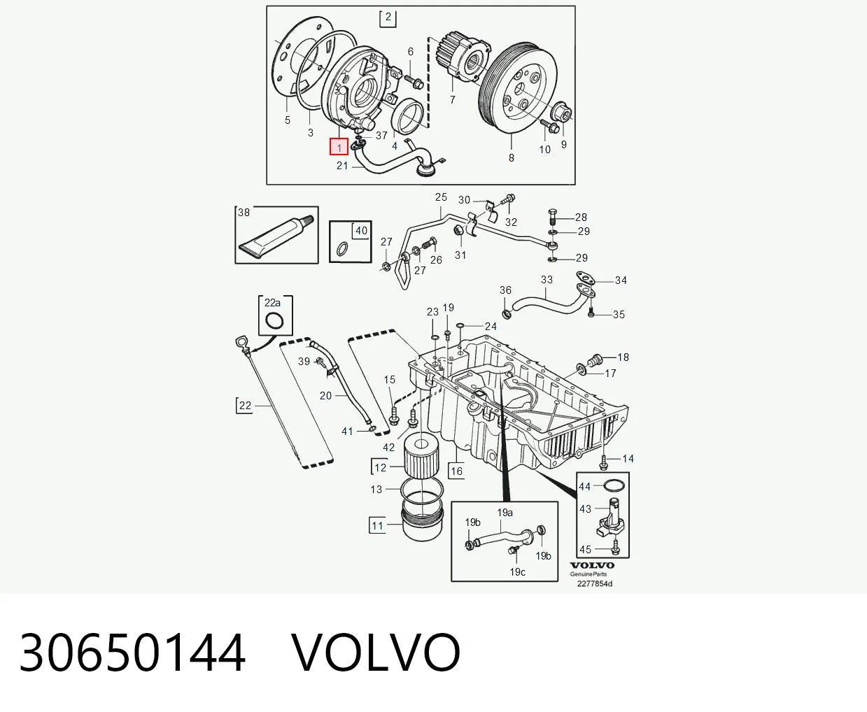 30650144 Volvo Масляний насос двигуна