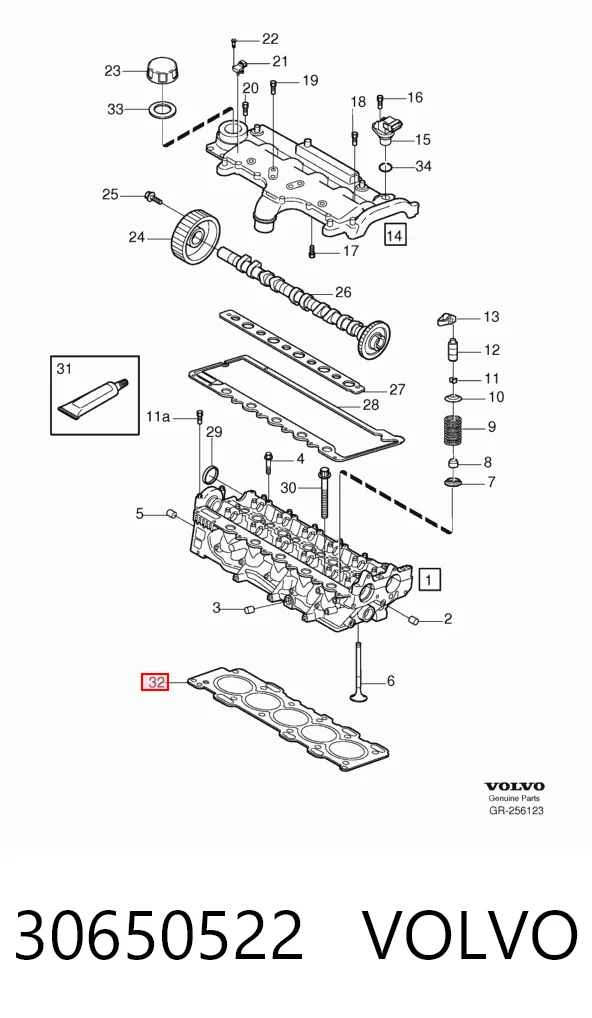 Купити Прокладка ГБЦ Volvo XC90  