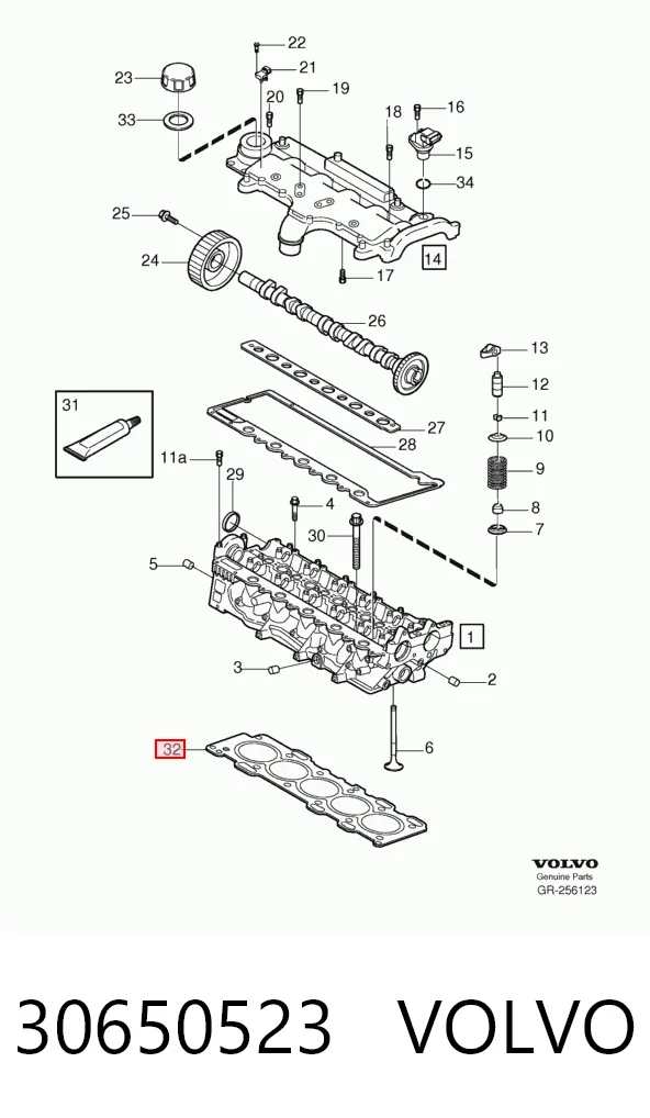 Прокладка під головку на Volvo XC70 CROSS COUNTRY SZ, LZ