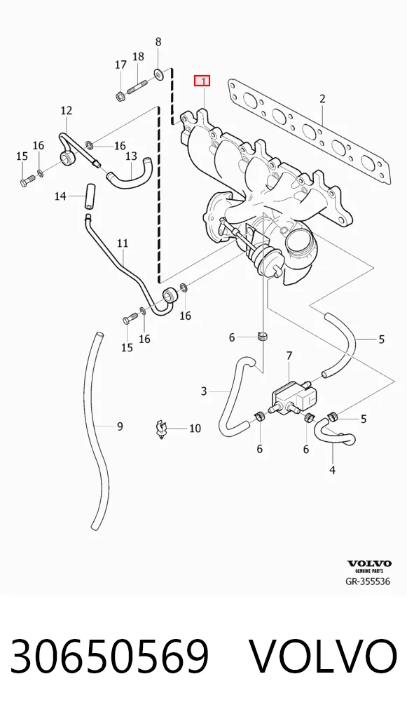 Купити Турбіна Volvo S40 II MS