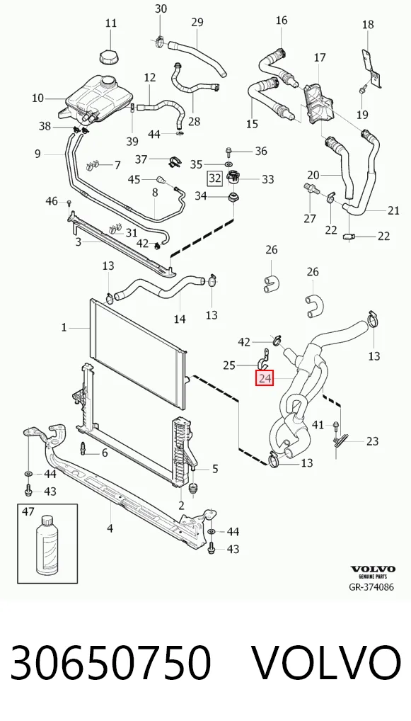 30650750 Volvo Патрубок системи охолодження