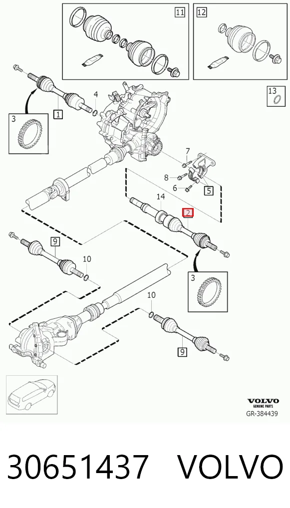 Піввісь права 0025499 GKN-Spidan