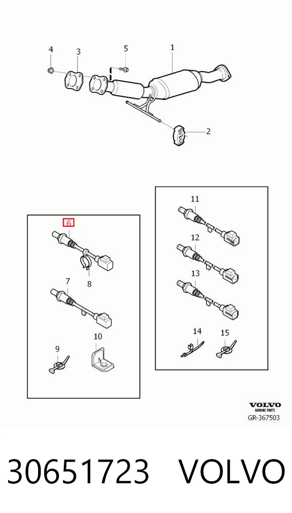 30651723 Volvo Лямбдазонд, датчик кисню до каталізатора