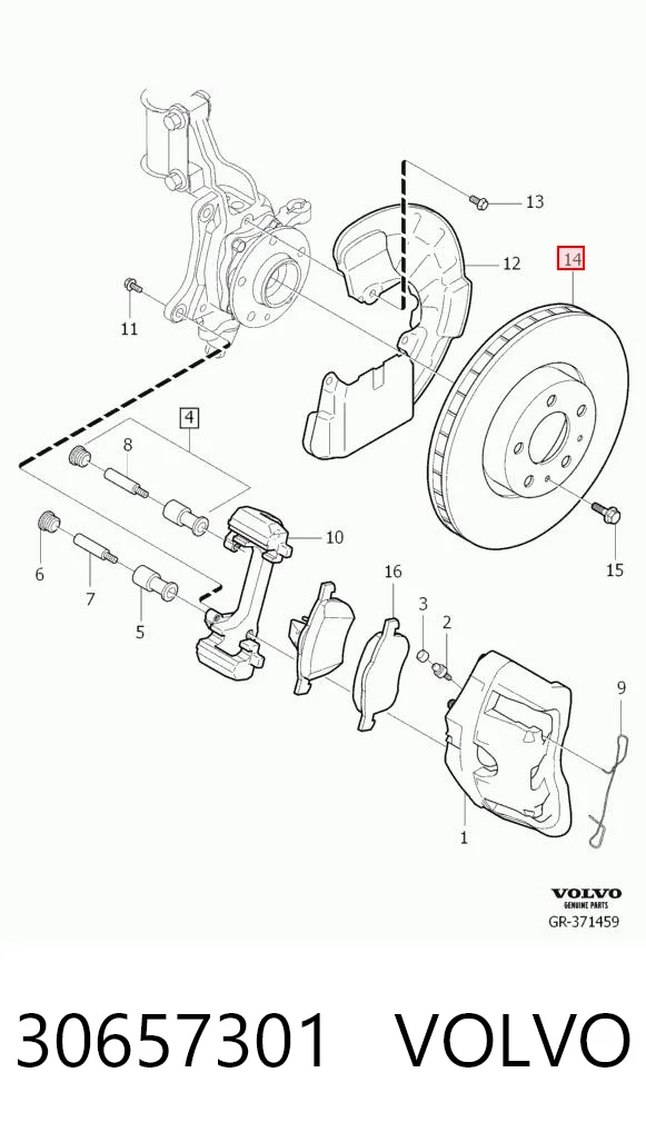 30657301 Volvo Гальмо дискове переднє