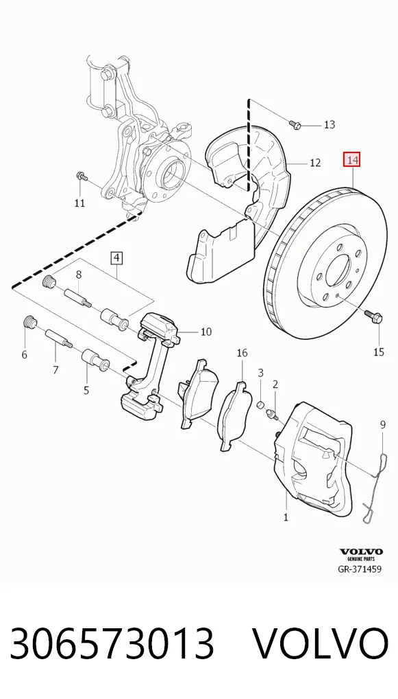 306573013 Volvo Гальмо дискове переднє