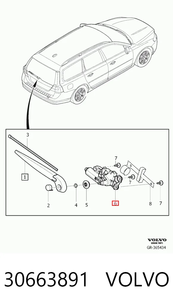 30663891 Volvo Моторчик заднього двірника
