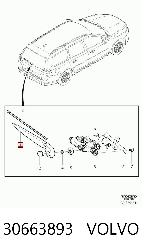 81430403 Pro-parts Важіль-поводок двірника заднього скла