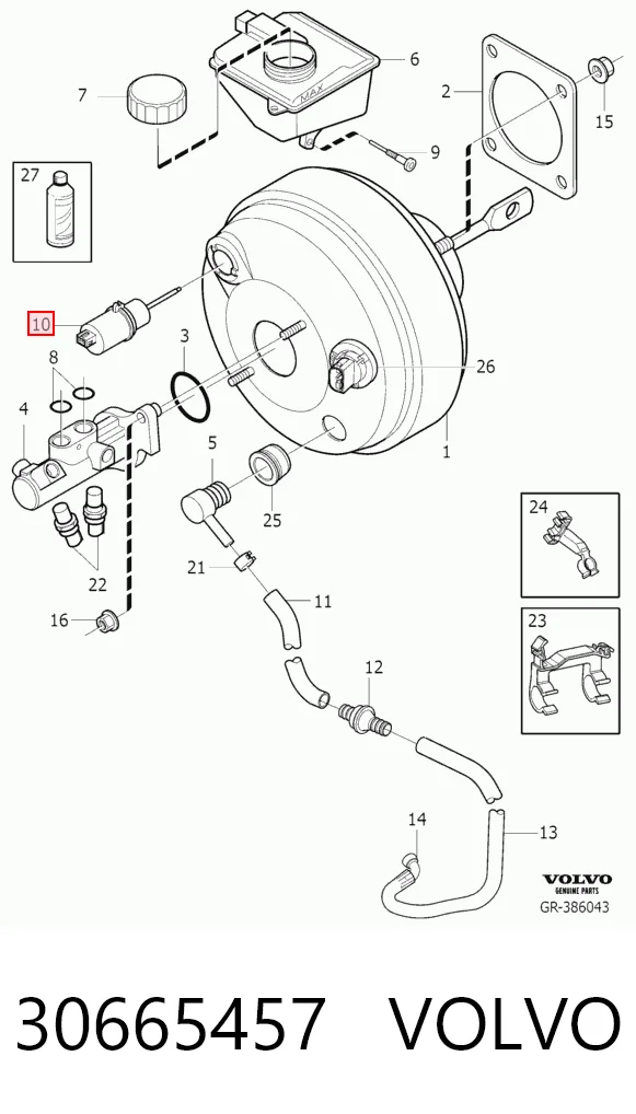 7701206919 Renault (RVI) Механізм стежить підсилювача