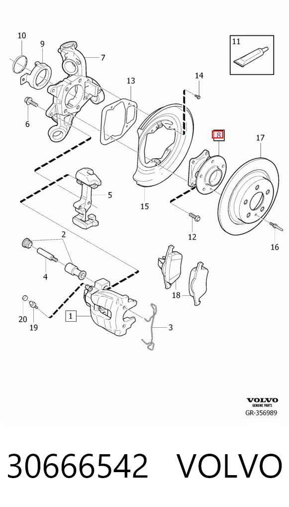 30666542 Volvo Маточина задня