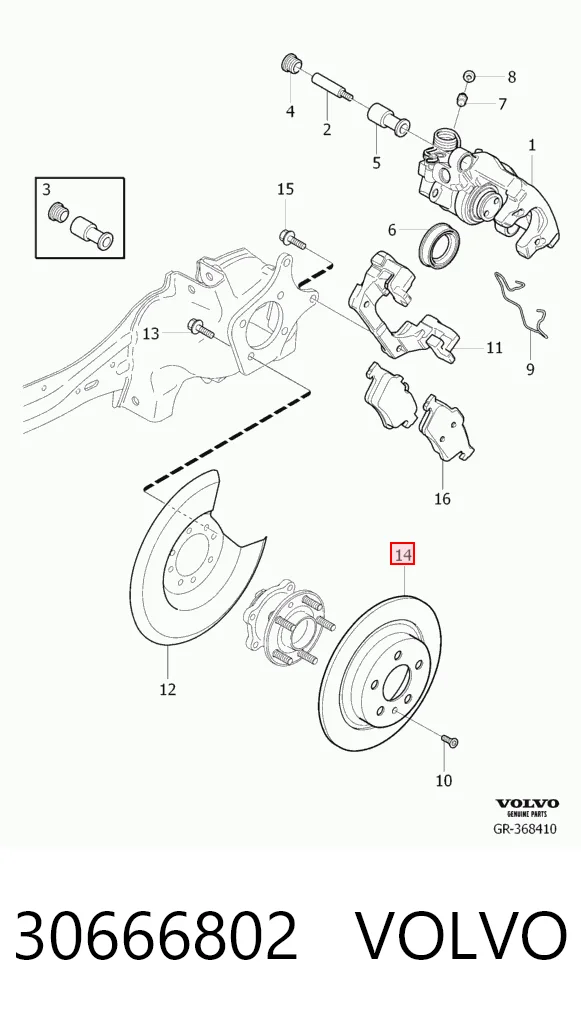 30666802 Volvo Дискові гальма