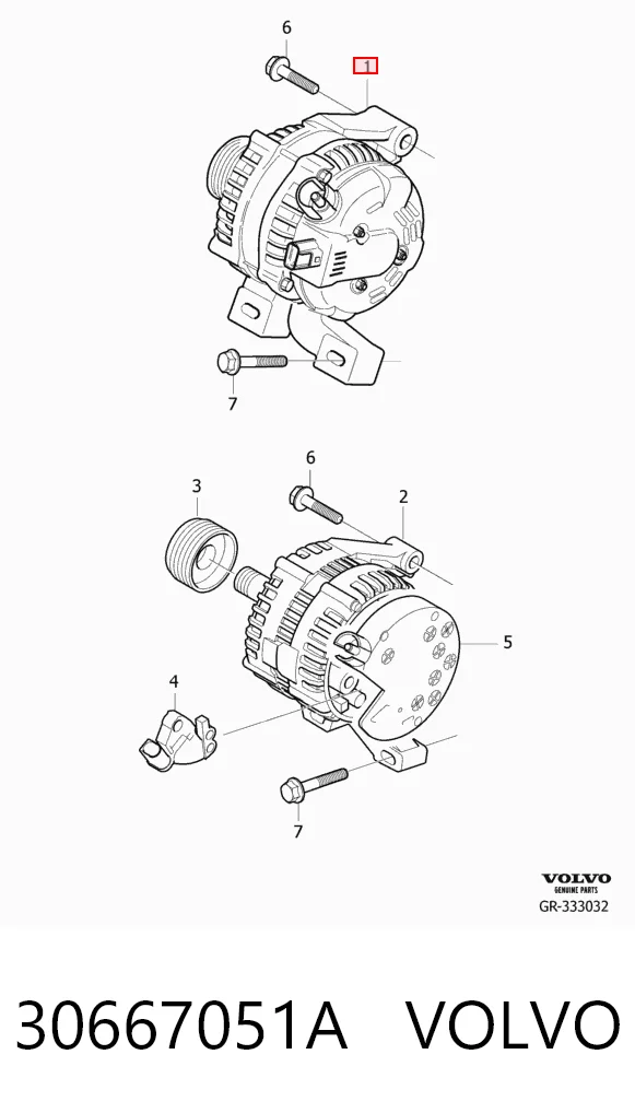 30667051A Volvo Авто генератор