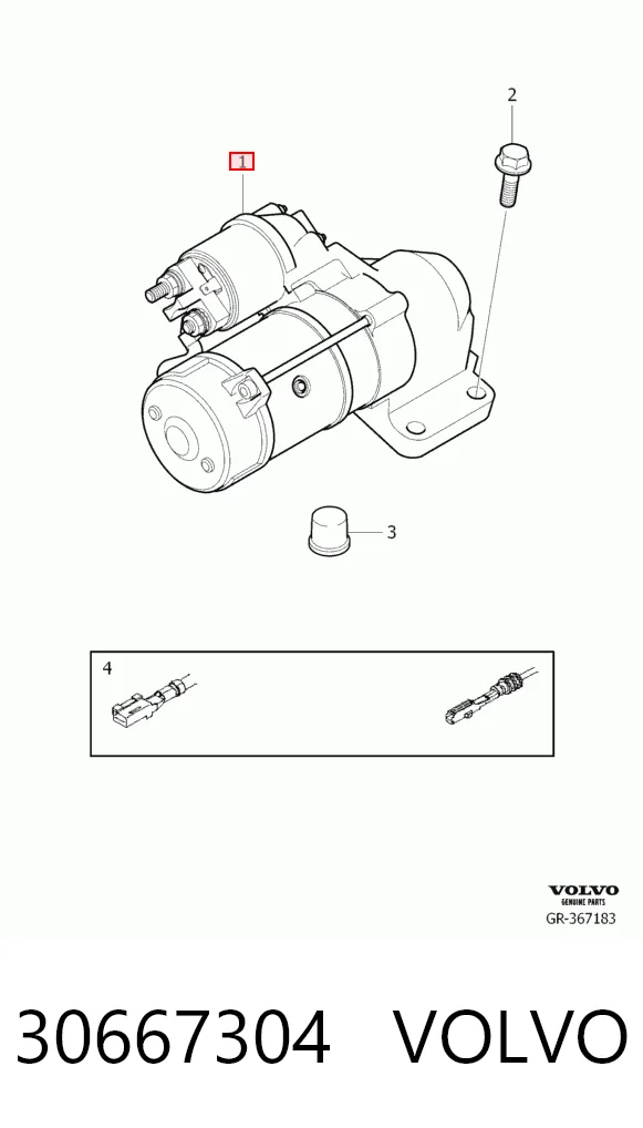 Купити S6373S AS/Auto Storm Стартер
