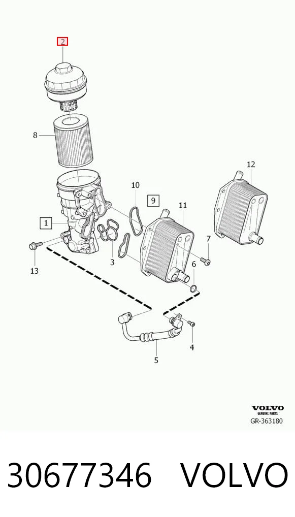 30677346 Volvo Кришка масляного фільтра