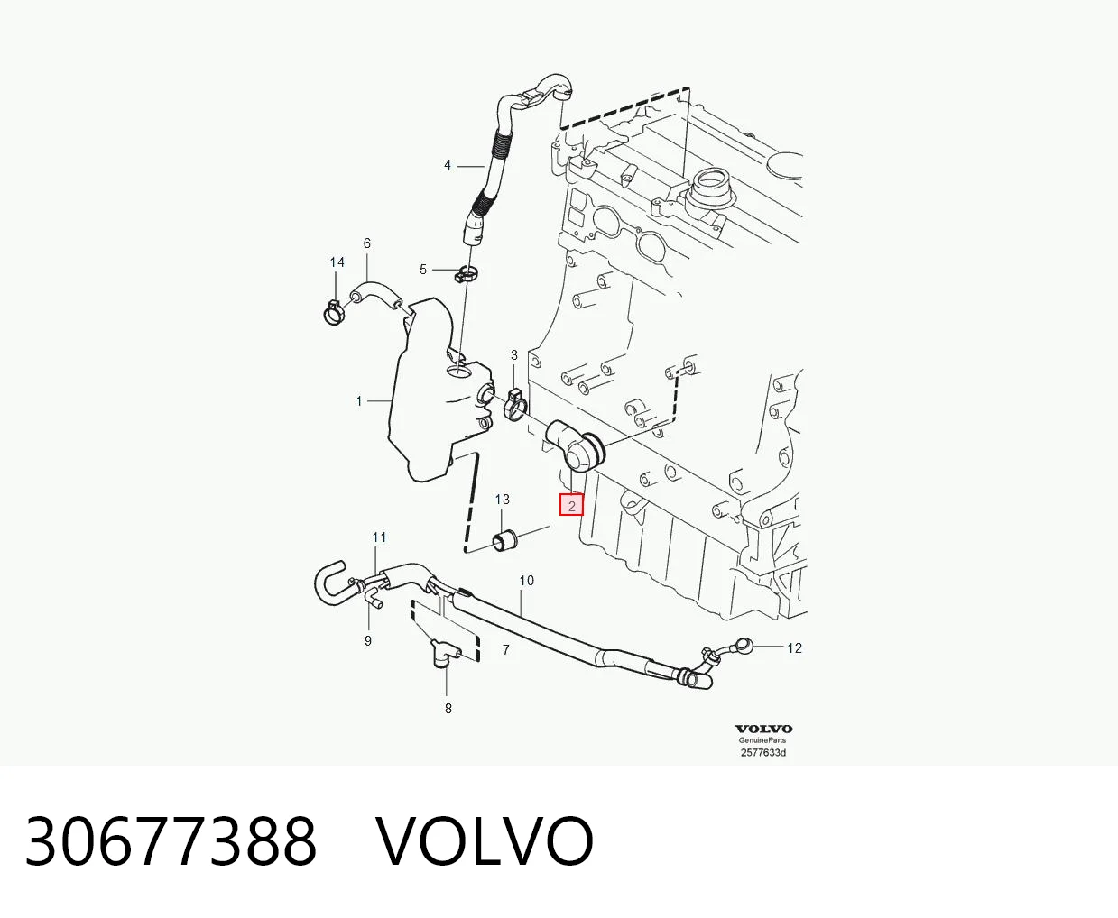 30677388 Volvo Шланг повітряний вентиляції картера