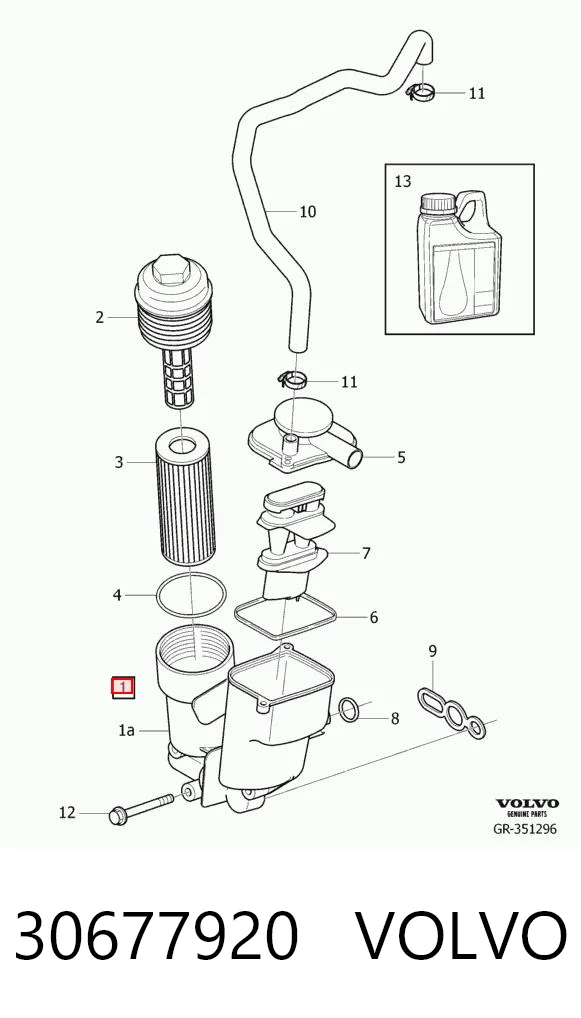 30677920 Volvo Корпус маслофільтра