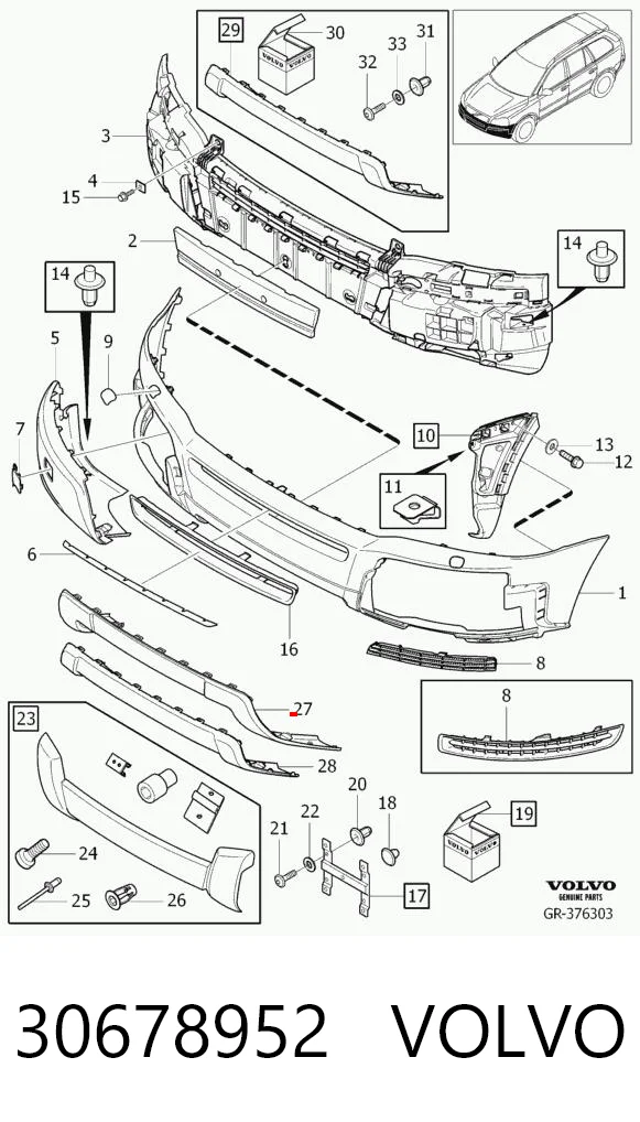 30678952 Volvo Молдинг бампера переднього, центральний