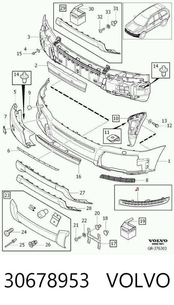 30678953 Volvo Ободок протитуманки