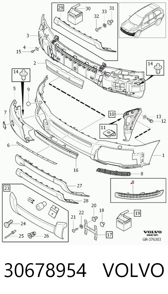 30678954 Volvo Оправа протитуманки