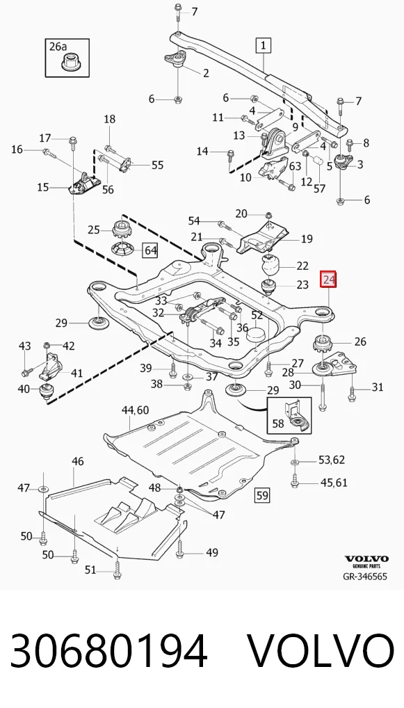 Передня балка на Volvo S60 I RS, RH